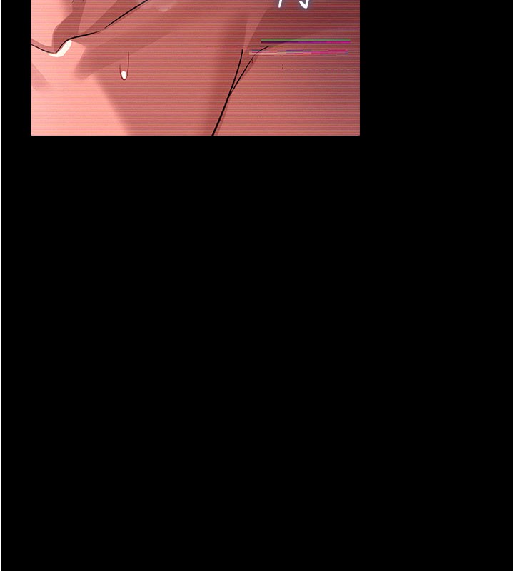 《借妻條約》漫画 第32話-逐漸失去理智的禽獸