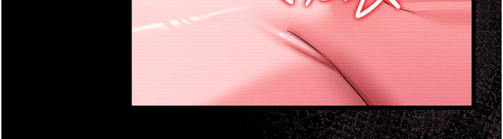 《借妻條約》漫画 第32話-逐漸失去理智的禽獸