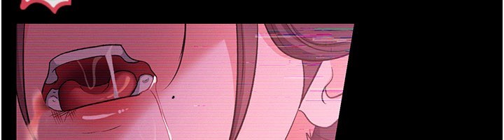 《借妻條約》漫画 第32話-逐漸失去理智的禽獸