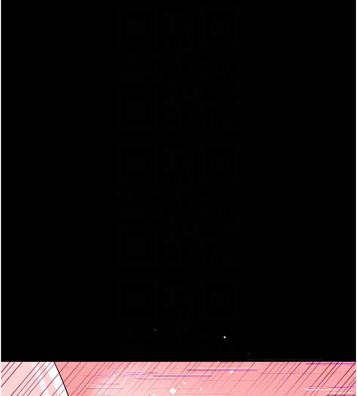 《借妻條約》漫画 第32話-逐漸失去理智的禽獸