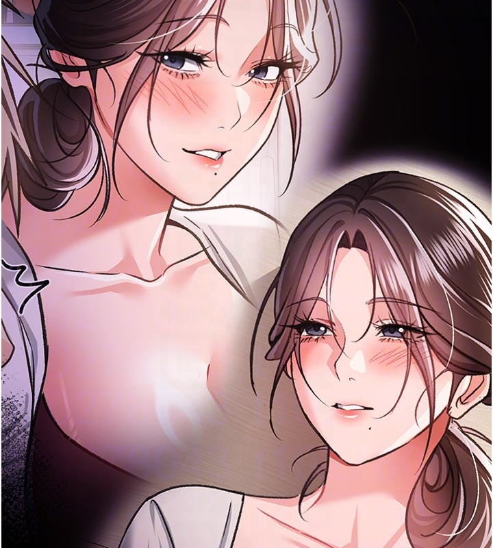 《借妻條約》漫画 第32話-逐漸失去理智的禽獸