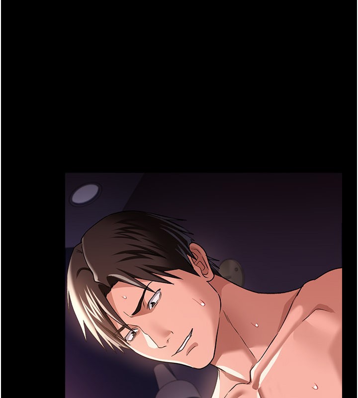 《借妻條約》漫画 第32話-逐漸失去理智的禽獸