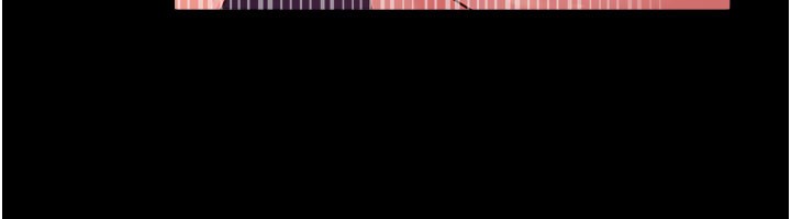 《借妻條約》漫画 第32話-逐漸失去理智的禽獸