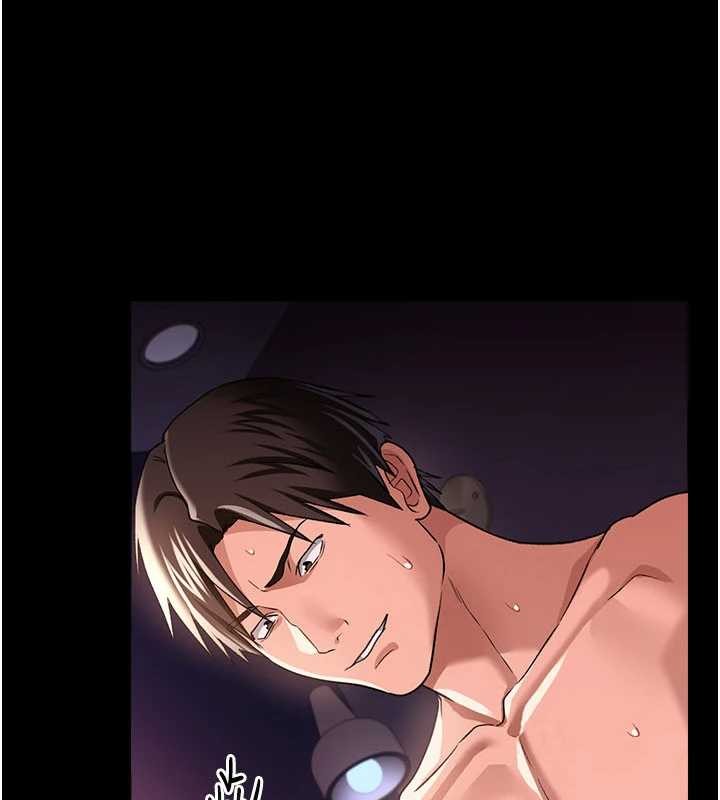 《借妻條約》漫画 第33話-不容小覷的變態淫娃