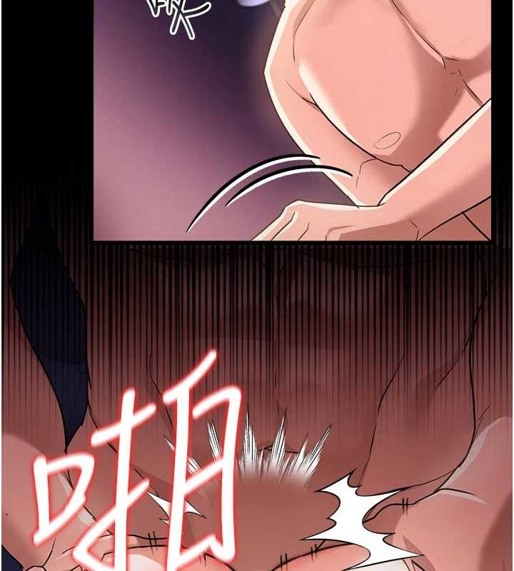 《借妻條約》漫画 第33話-不容小覷的變態淫娃