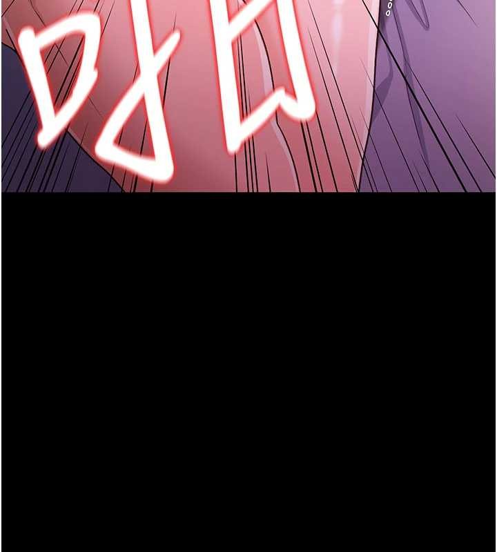 《借妻條約》漫画 第33話-不容小覷的變態淫娃