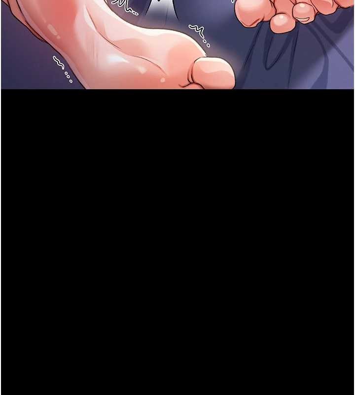 《借妻條約》漫画 第33話-不容小覷的變態淫娃