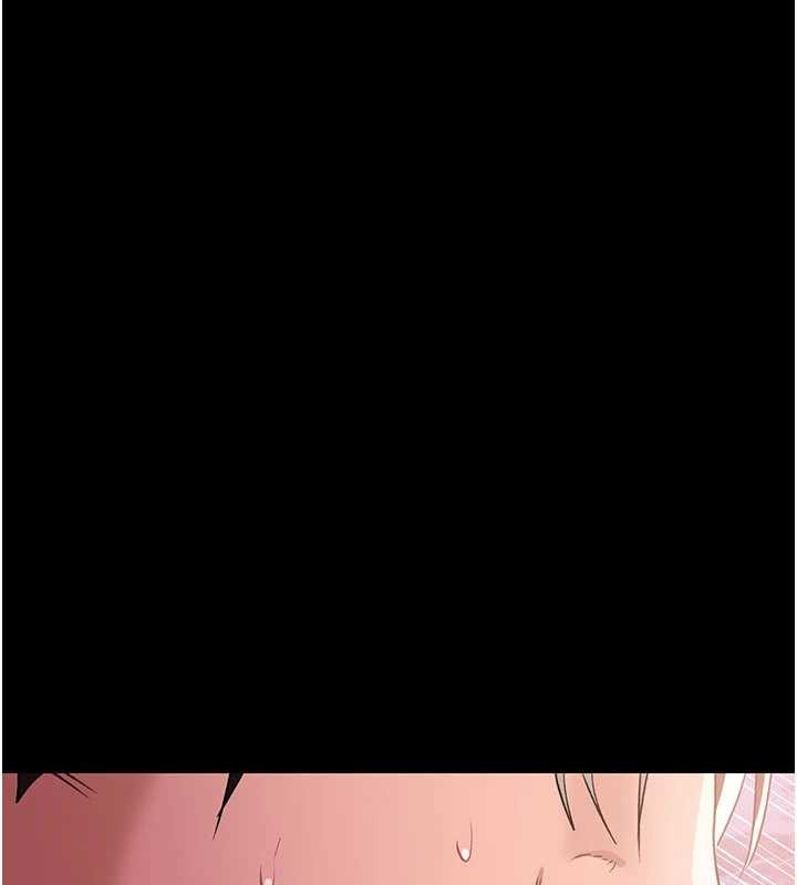 《借妻條約》漫画 第33話-不容小覷的變態淫娃