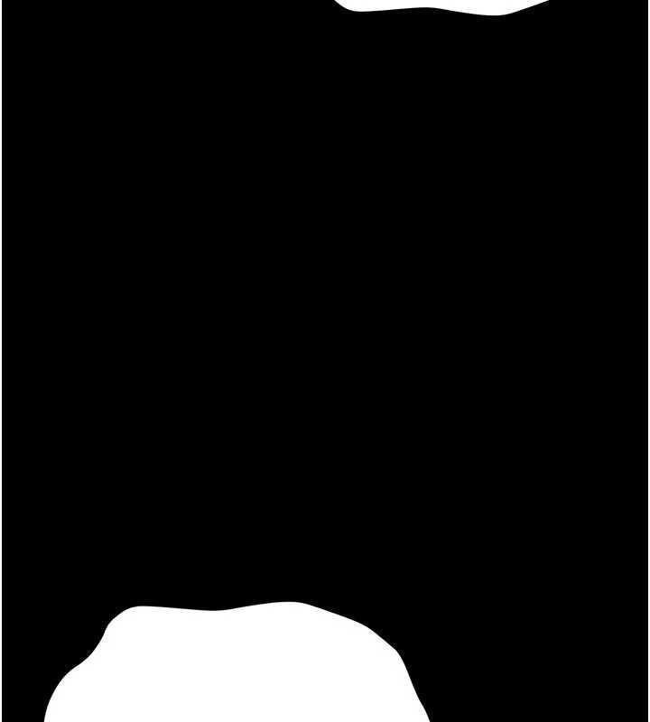 《借妻條約》漫画 第33話-不容小覷的變態淫娃