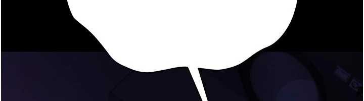 《借妻條約》漫画 第33話-不容小覷的變態淫娃