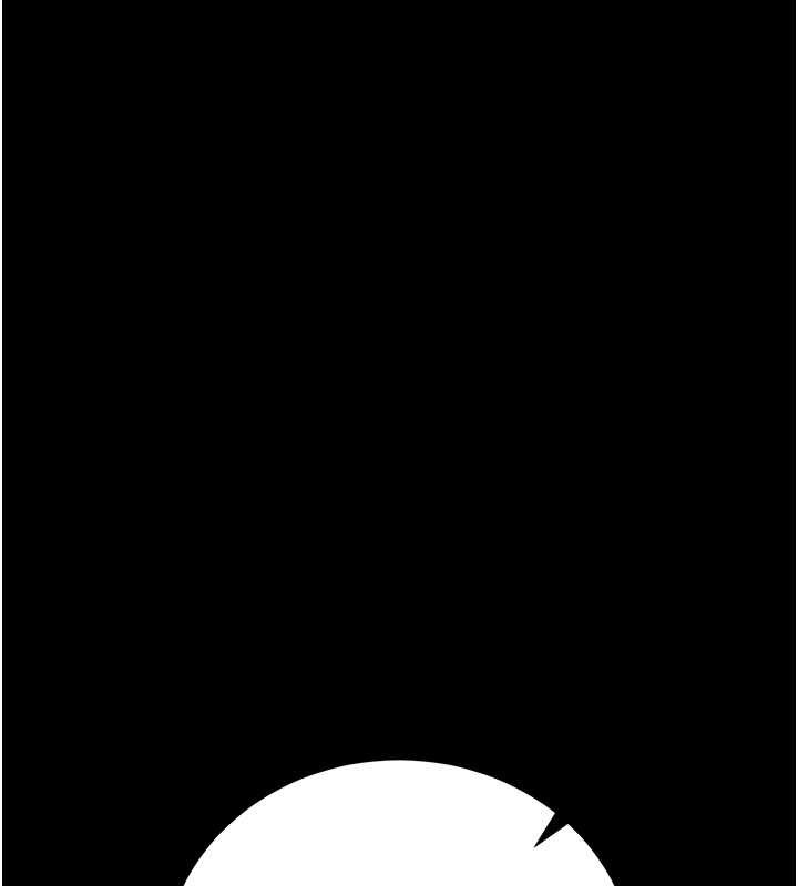 《借妻條約》漫画 第33話-不容小覷的變態淫娃