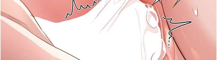 《借妻條約》漫画 第33話-不容小覷的變態淫娃