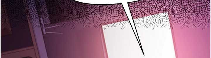 《借妻條約》漫画 第33話-不容小覷的變態淫娃