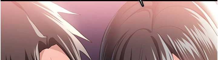 《借妻條約》漫画 第33話-不容小覷的變態淫娃