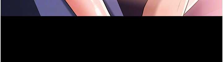 《借妻條約》漫画 第33話-不容小覷的變態淫娃