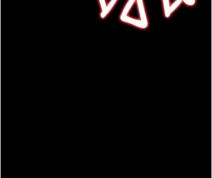 《借妻條約》漫画 第34話-我感覺快迷上你了