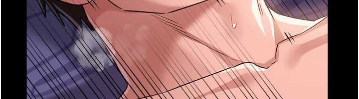 《借妻條約》漫画 第34話-我感覺快迷上你了