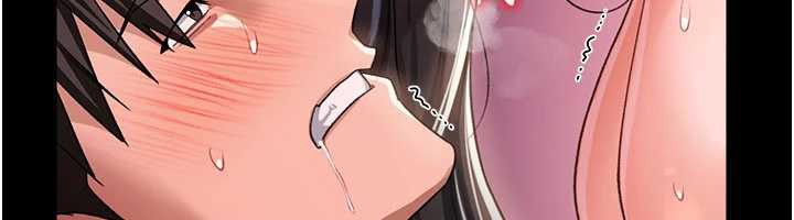 《借妻條約》漫画 第34話-我感覺快迷上你了