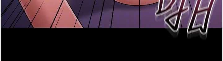 《借妻條約》漫画 第34話-我感覺快迷上你了