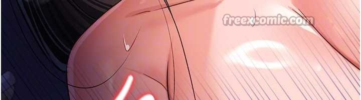 《借妻條約》漫画 第34話-我感覺快迷上你了