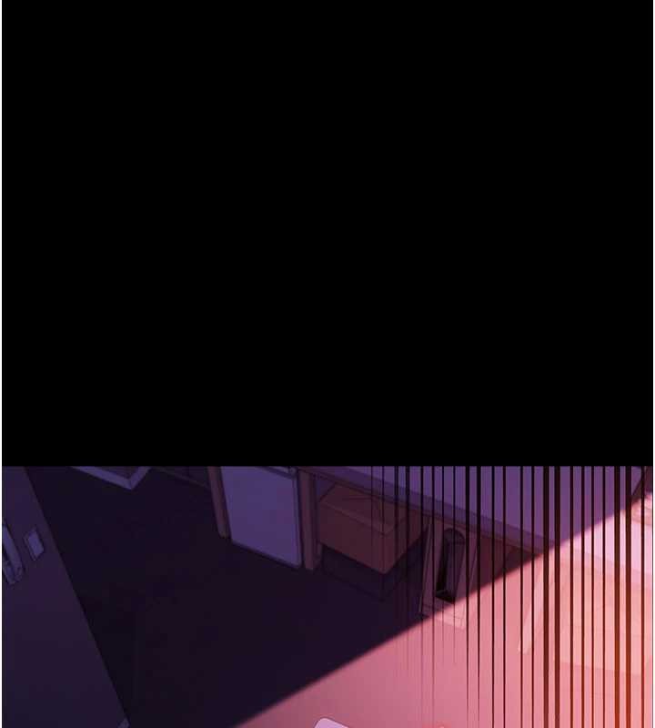 《借妻條約》漫画 第34話-我感覺快迷上你了