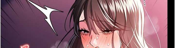 《借妻條約》漫画 第34話-我感覺快迷上你了