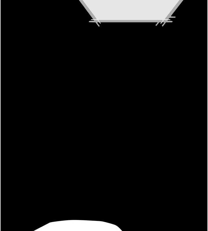 《借妻條約》漫画 第34話-我感覺快迷上你了