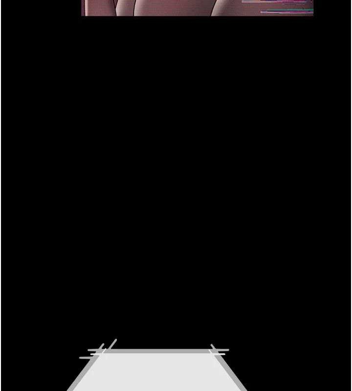 《借妻條約》漫画 第35話-我要離婚了