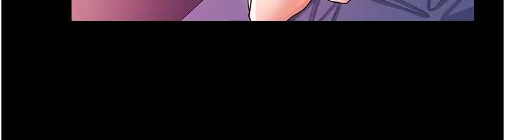 《借妻條約》漫画 第35話-我要離婚了