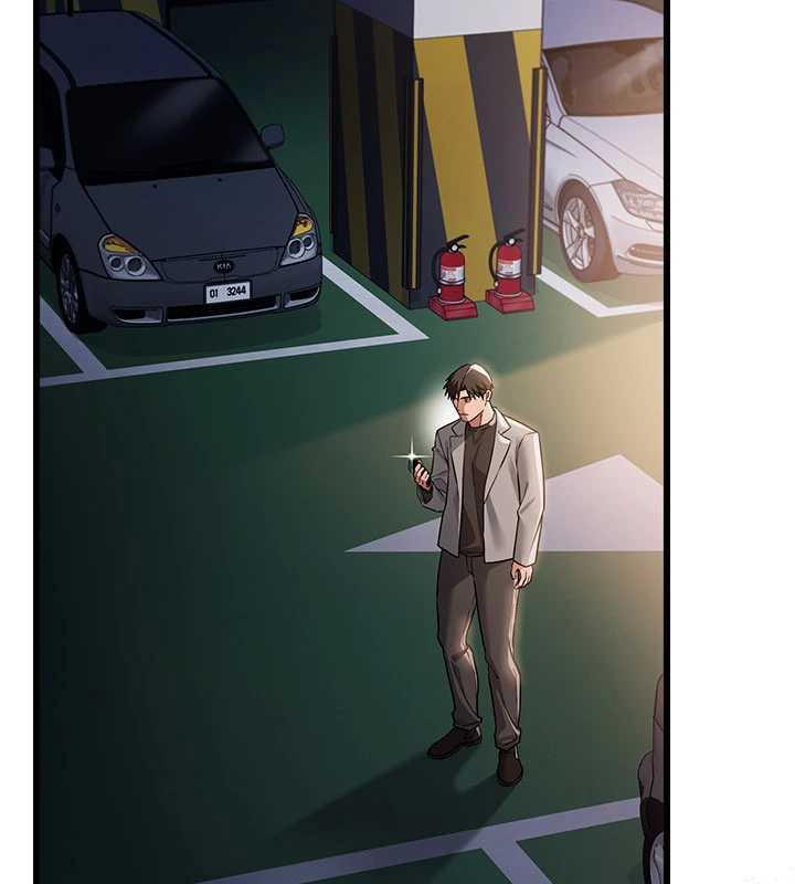 《借妻條約》漫画 第35話-我要離婚了