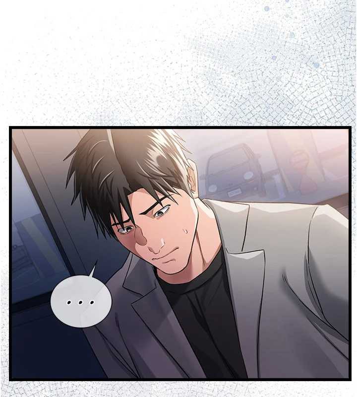 《借妻條約》漫画 第35話-我要離婚了