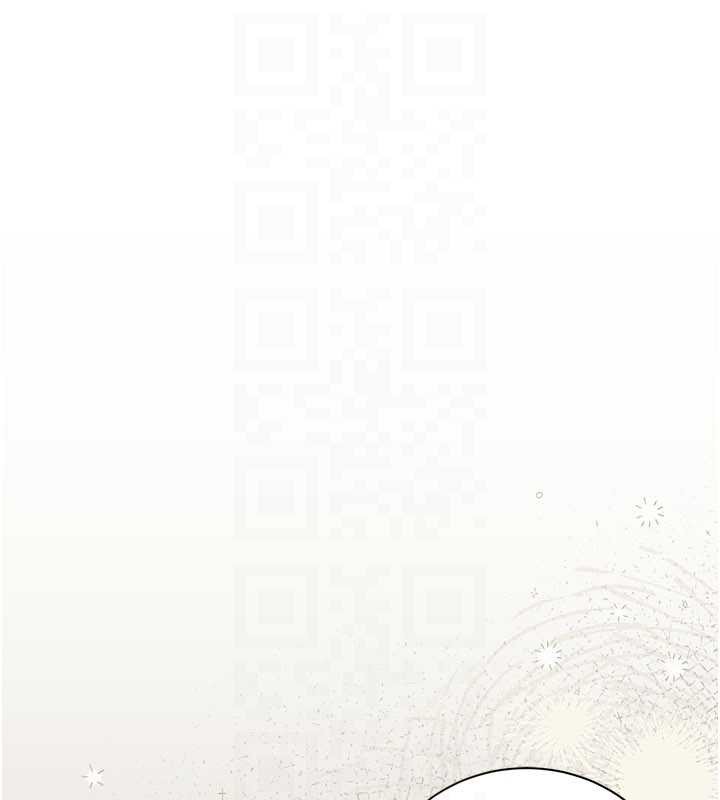 《借妻條約》漫画 第35話-我要離婚了