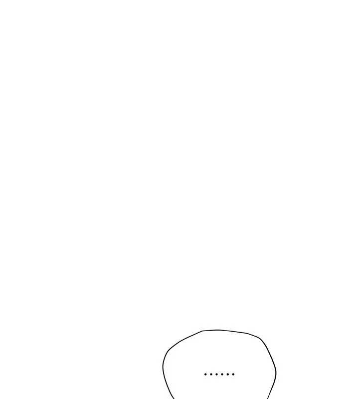 《借妻條約》漫画 第35話-我要離婚了