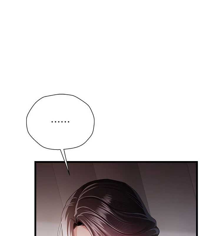 《借妻條約》漫画 第35話-我要離婚了