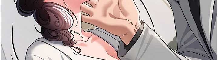 《借妻條約》漫画 第35話-我要離婚了