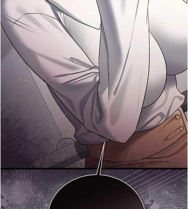 《借妻條約》漫画 第35話-我要離婚了