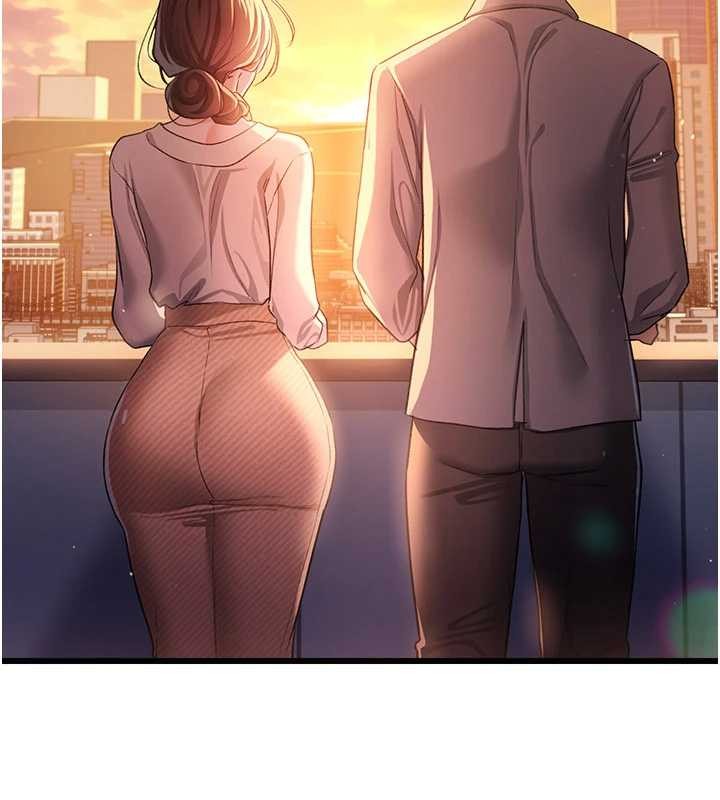 《借妻條約》漫画 第35話-我要離婚了