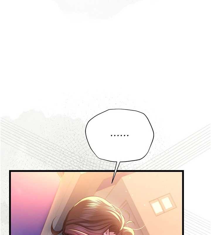 《借妻條約》漫画 第35話-我要離婚了