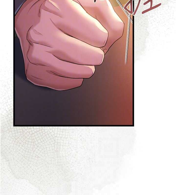 《借妻條約》漫画 第35話-我要離婚了