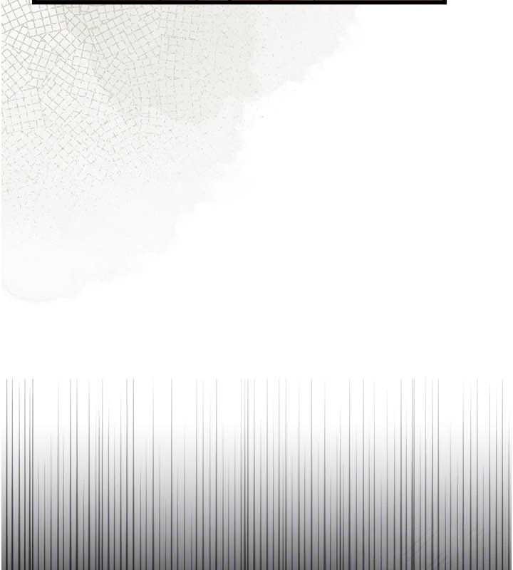 《借妻條約》漫画 第35話-我要離婚了