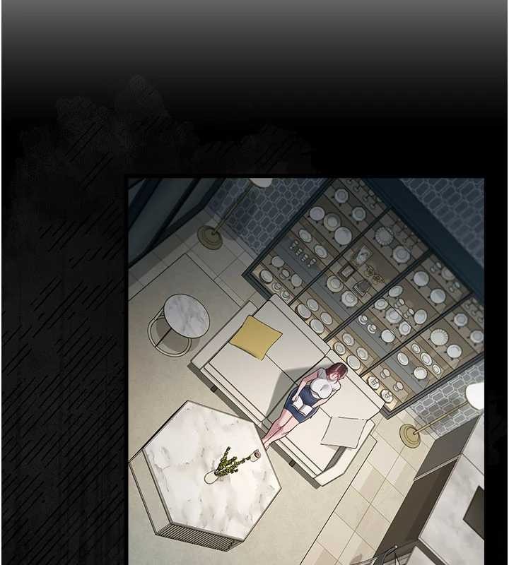 《借妻條約》漫画 第35話-我要離婚了