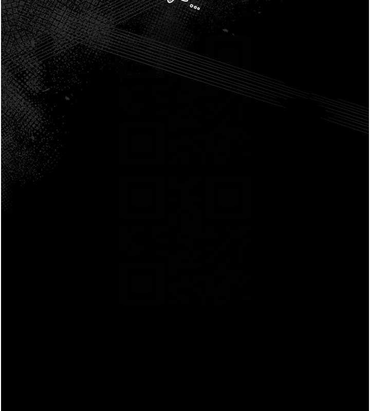 《借妻條約》漫画 第35話-我要離婚了