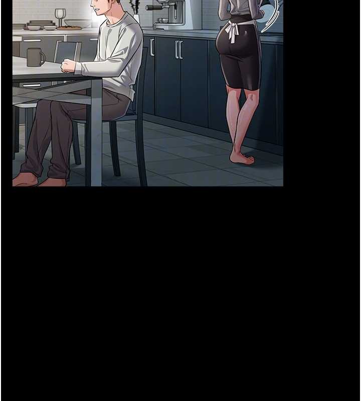 《借妻條約》漫画 第35話-我要離婚了