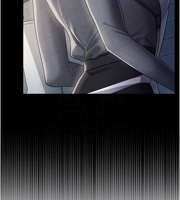 《借妻條約》漫画 第35話-我要離婚了