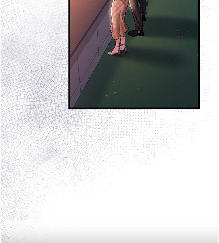 《借妻條約》漫画 第35話-我要離婚了