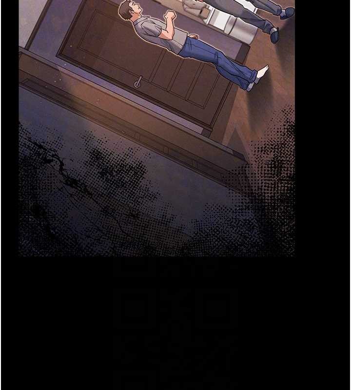 《借妻條約》漫画 第35話-我要離婚了