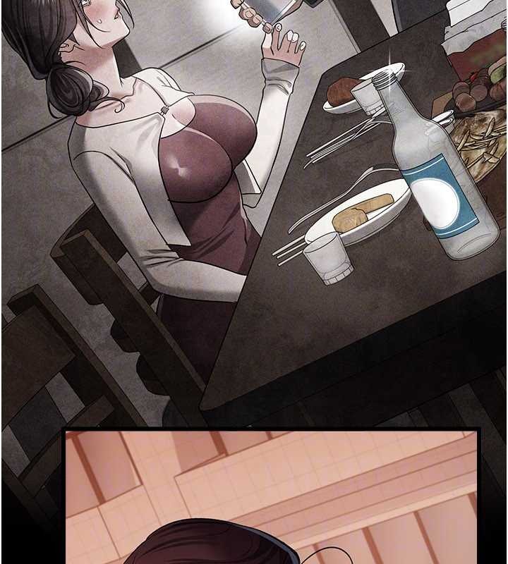 《借妻條約》漫画 第35話-我要離婚了