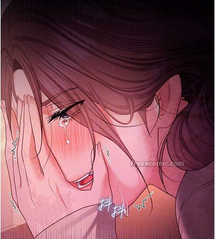 《借妻條約》漫画 第35話-我要離婚了