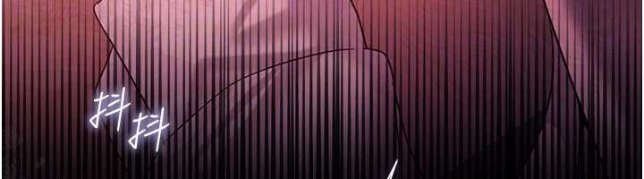 《借妻條約》漫画 第35話-我要離婚了