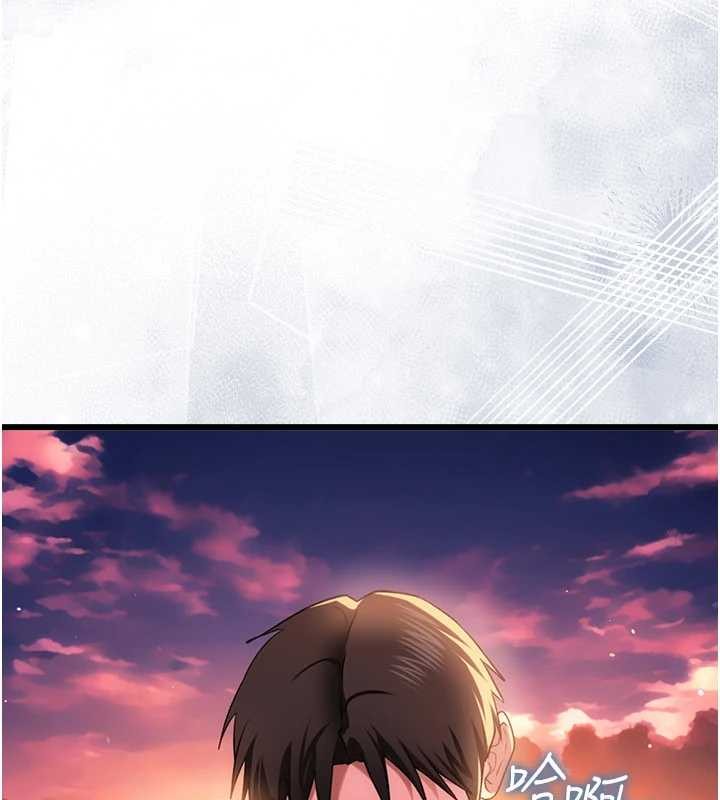 《借妻條約》漫画 第35話-我要離婚了